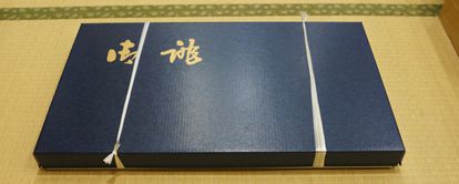 依頼方法
