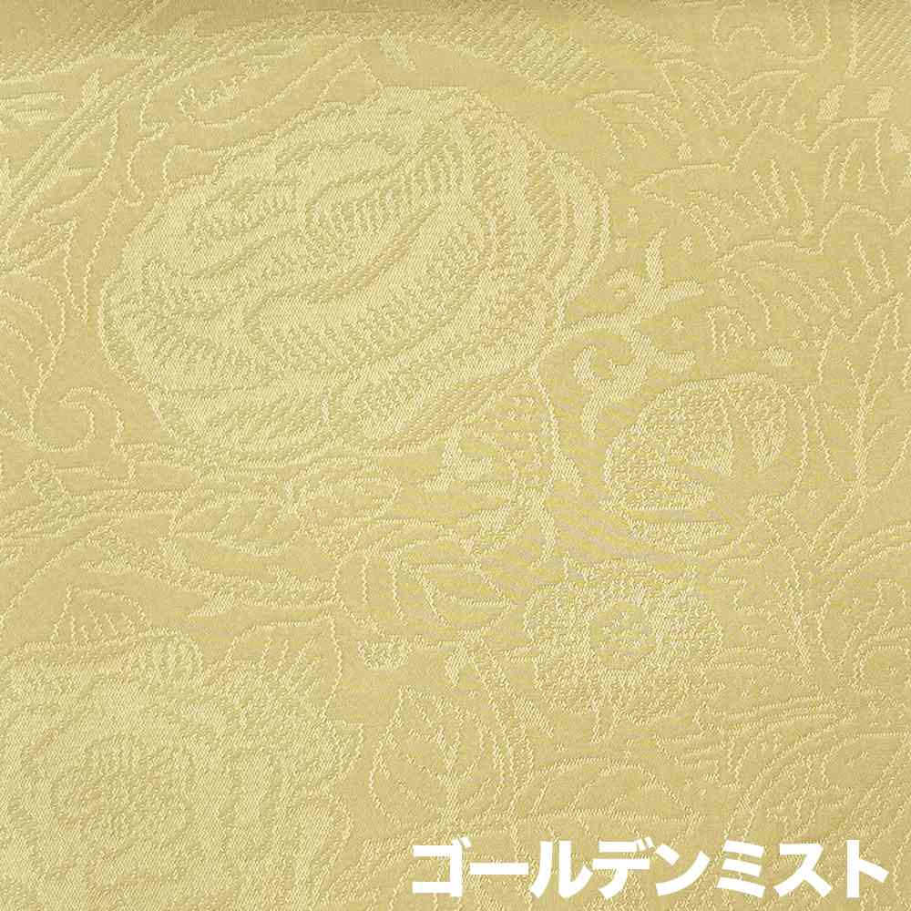 長襦袢 - 着こなしのご提案 - だるまや京染本店