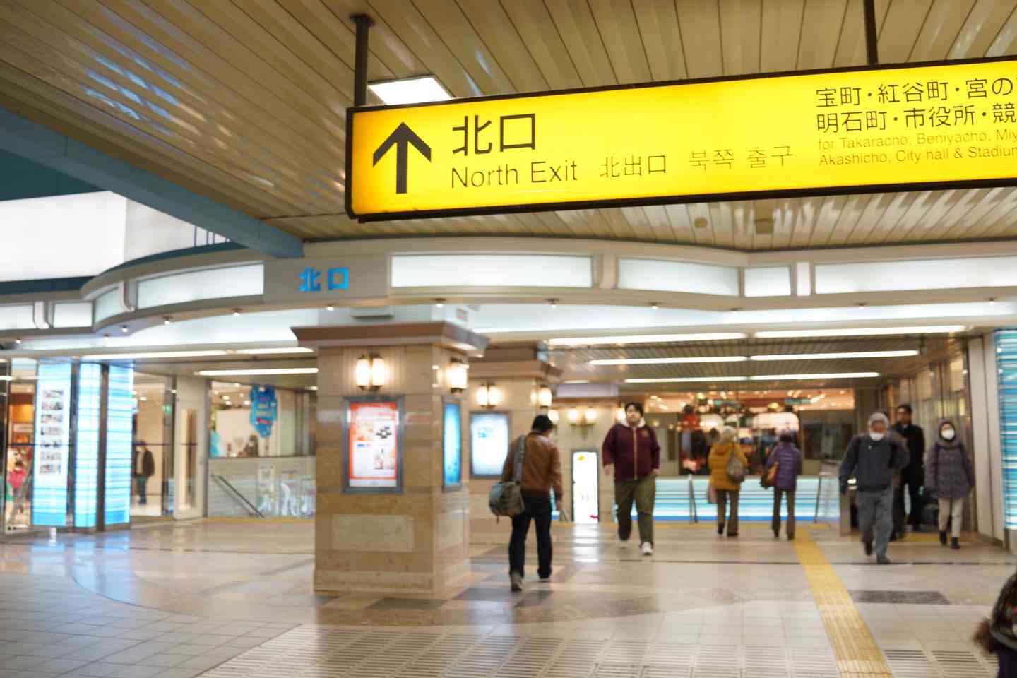 お店のご案内 だるまやのご紹介 だるまや京染本店